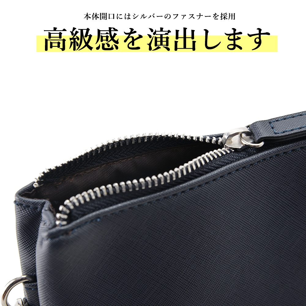 クラッチバッグ セカンドバッグ ハンドバッグ メンズ フェイクレザー シンプル 無地 小さめ クラッチバック 男性 おしゃれ バッグ かばん コンパクト 大人 結婚式 PUレザー ブランド  冠婚葬祭 バッグインバッグ