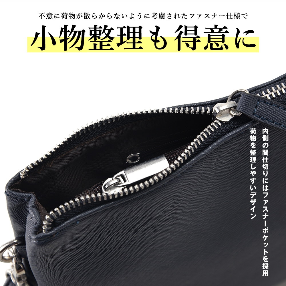 hirakawaトリーバーチ クラッチ・セカンドバッグ ブラック TORY BURCH 並行輸入 トリーバーチ クラッチ・セカンドバッグ