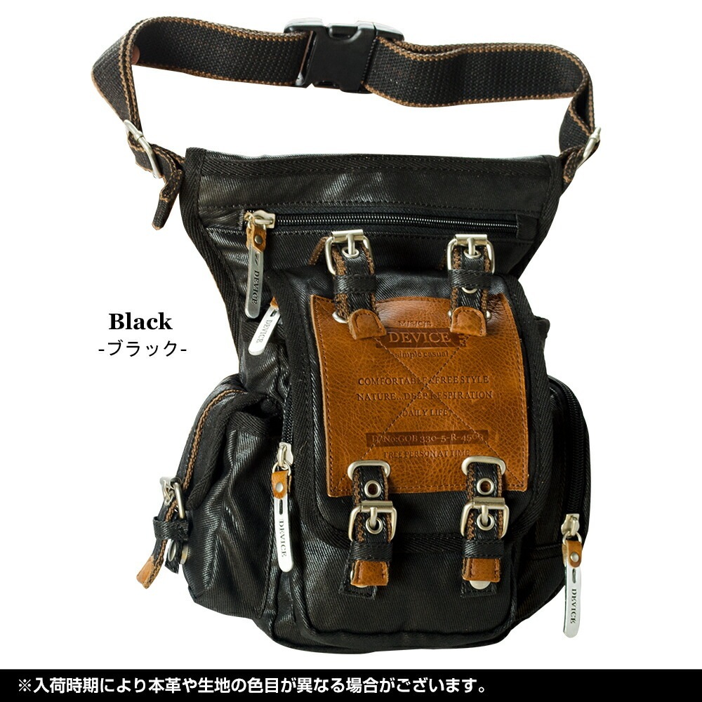 レッグポーチ レッグバッグ ポーチ ウエストポーチ バイク メンズ ウエストバッグ ポーチ 斜めがけ アウトドア 自転車 ミリタリー バッグ ワイルド レッグ ツーリング カジュアル 斜め掛け おしゃれ ブランド