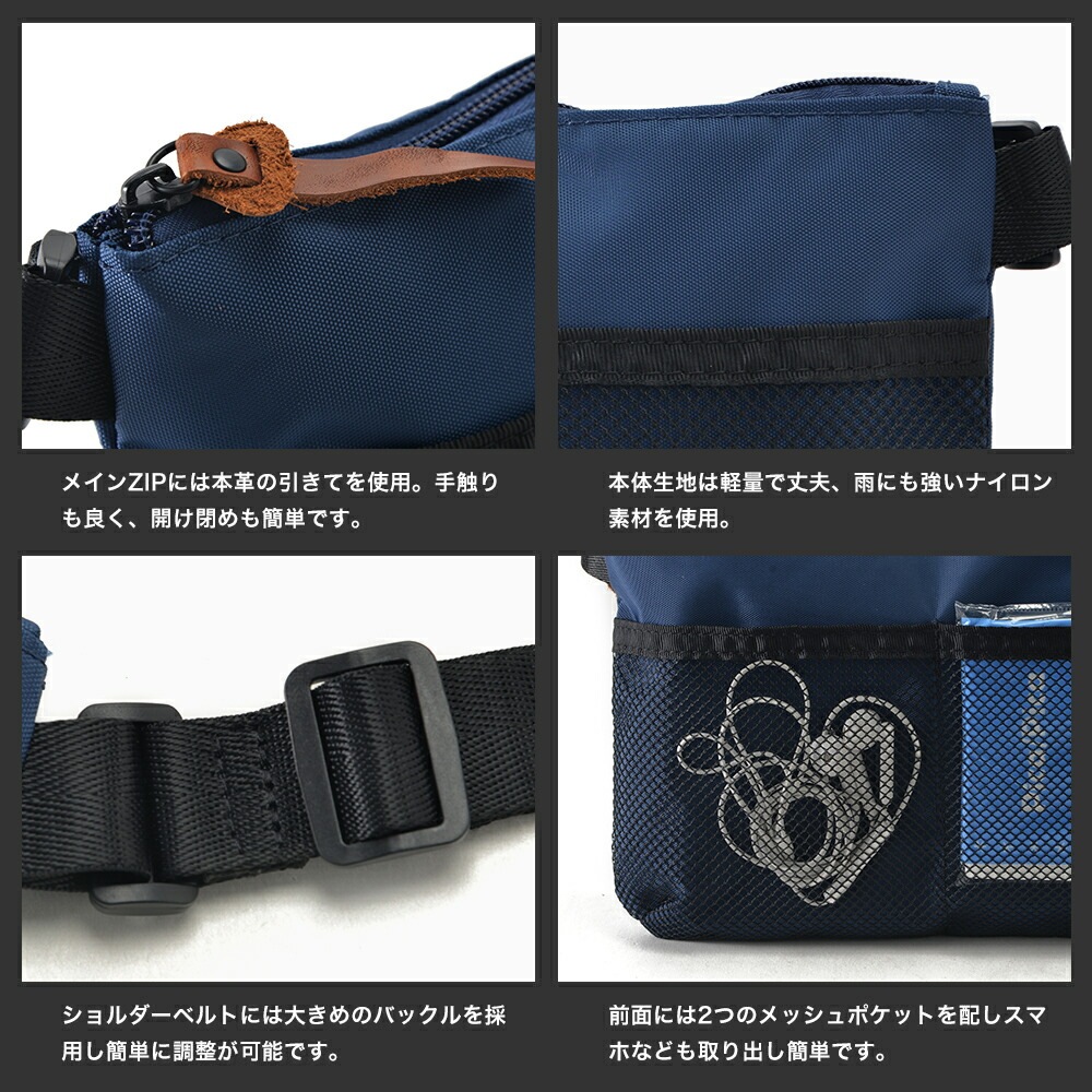 Cross charm official store | サコッシュバッグ ショルダーバッグ