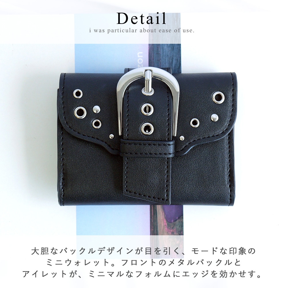 《50％OFF》DEVICE メタルバックルスタッズウォレット 財布 レディース メンズ ミニ財布 DEVICE メタルバックルスタッズウォレット 二つ折り財布 コンパクト 折りたたみ 三つ折り 小銭入れ コインケース カード入れ カードケース フェイクレザー ストリート モード Y2K スタッズ ベルト アイレット 黒 おしゃれ ギフト