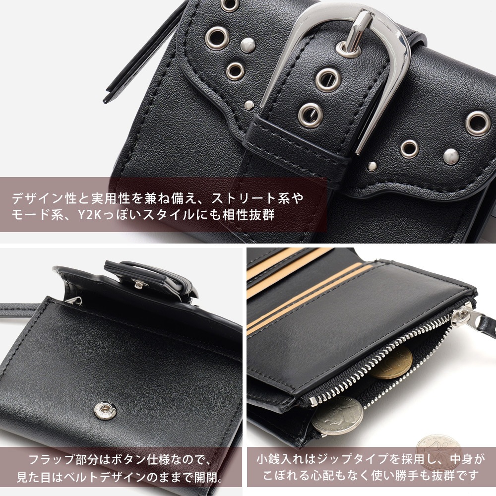 《50％OFF》DEVICE メタルバックルスタッズウォレット 財布 レディース メンズ ミニ財布 DEVICE メタルバックルスタッズウォレット 二つ折り財布 コンパクト 折りたたみ 三つ折り 小銭入れ コインケース カード入れ カードケース フェイクレザー ストリート モード Y2K スタッズ ベルト アイレット 黒 おしゃれ ギフト