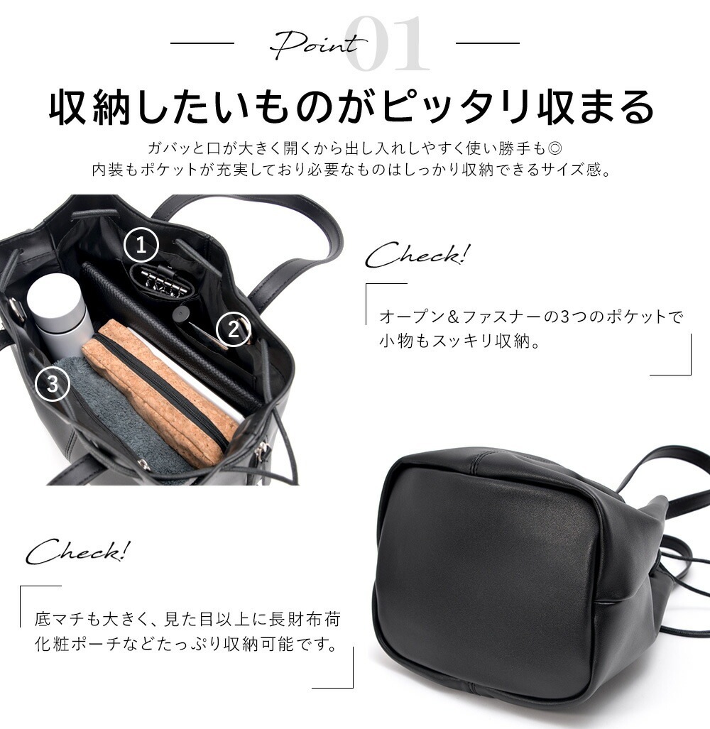 【SALE】巾着バッグ ポーチ ショルダーバッグ ブランド Rename バッグ レディース 大人 フェイクレザー 軽量 おしゃれ 手持ち ワンショルダーバッグ 肩掛け 可愛い 斜め掛けバッグ シンプル 2way ハンドバッグ ミニ