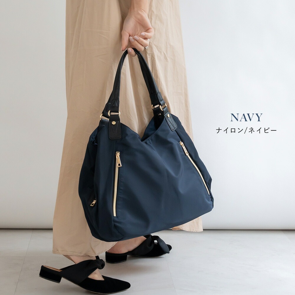 【30％OFFクーポン】 楽天1位トートバッグ バッグ レディースバッグ 大きめ レディース 高密度ナイロン 軽量 通勤バッグ 大容量 通勤 通学 ブランド トートバック 肩掛け かわいい オシャレ 軽い 肩掛けバッグ お仕事バッグ ナイロントートバッグ 鞄