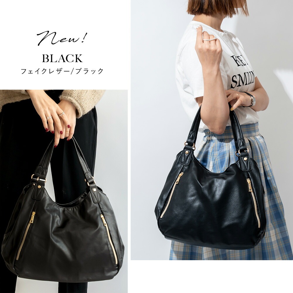 【30％OFFクーポン】 楽天1位トートバッグ バッグ レディースバッグ 大きめ レディース 高密度ナイロン 軽量 通勤バッグ 大容量 通勤 通学 ブランド トートバック 肩掛け かわいい オシャレ 軽い 肩掛けバッグ お仕事バッグ ナイロントートバッグ 鞄