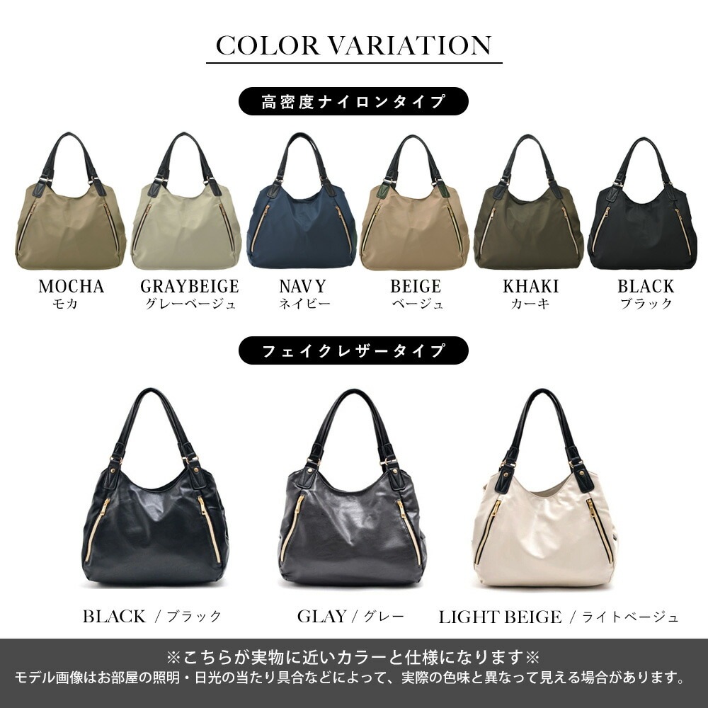 Cross charm official store | 楽天1位☆トートバッグ バッグ