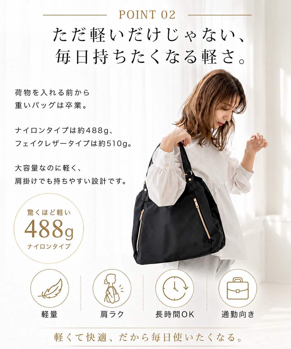 トートバッグ バッグ レディースバッグ 大きめ レディース 高密度ナイロン 軽量 通勤バッグ 大容量 通勤 通学 ブランド トートバック 肩掛け かわいい オシャレ 軽い 肩掛けバッグ お仕事バッグ ナイロントートバッグ 鞄