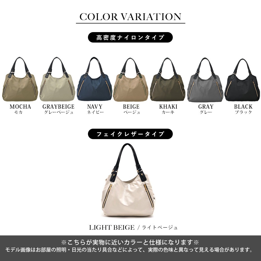 Cross charm official store | 《35％OFFクーポン対象》トートバッグ
