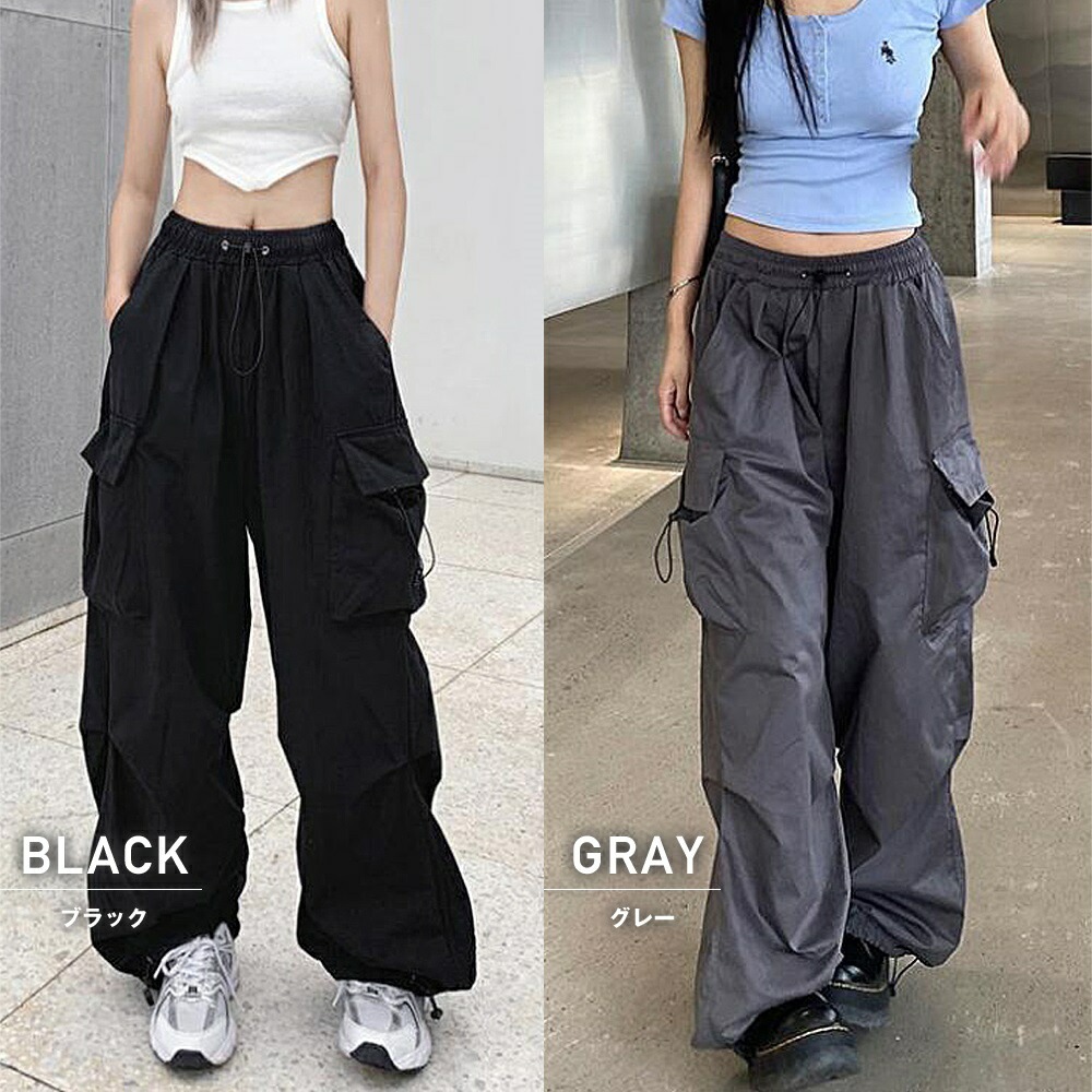 パンツ レディース ブラック カーゴパンツ ポリエステル100% シンプル パンツ レディース ブラック カーゴパンツ ポリエステル100