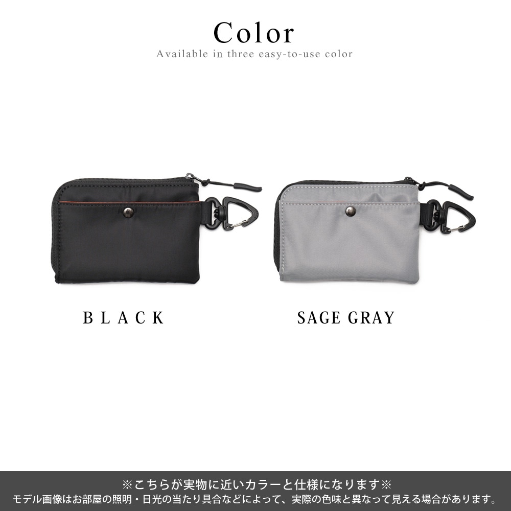 《50％OFF》DEVICE マルチコインケース コインケース メンズ 小銭入れ DEVICE マルチコインケース ミニ財布 レディース ポーチ カラビナ キーケース キーリング カードケース パスケース 定期入れ L字ファスナー 軽量 薄型 MA-1 ミリタリー マルチポーチ 小物入れ ポーチ ブランド