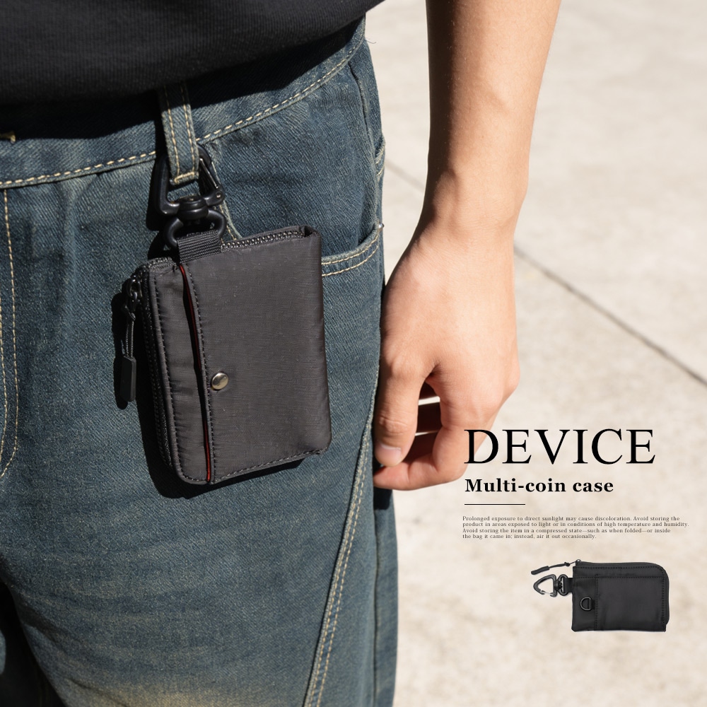 《50％OFF》DEVICE マルチコインケース コインケース メンズ 小銭入れ DEVICE マルチコインケース ミニ財布 レディース ポーチ カラビナ キーケース キーリング カードケース パスケース 定期入れ L字ファスナー 軽量 薄型 MA-1 ミリタリー マルチポーチ 小物入れ ポーチ ブランド