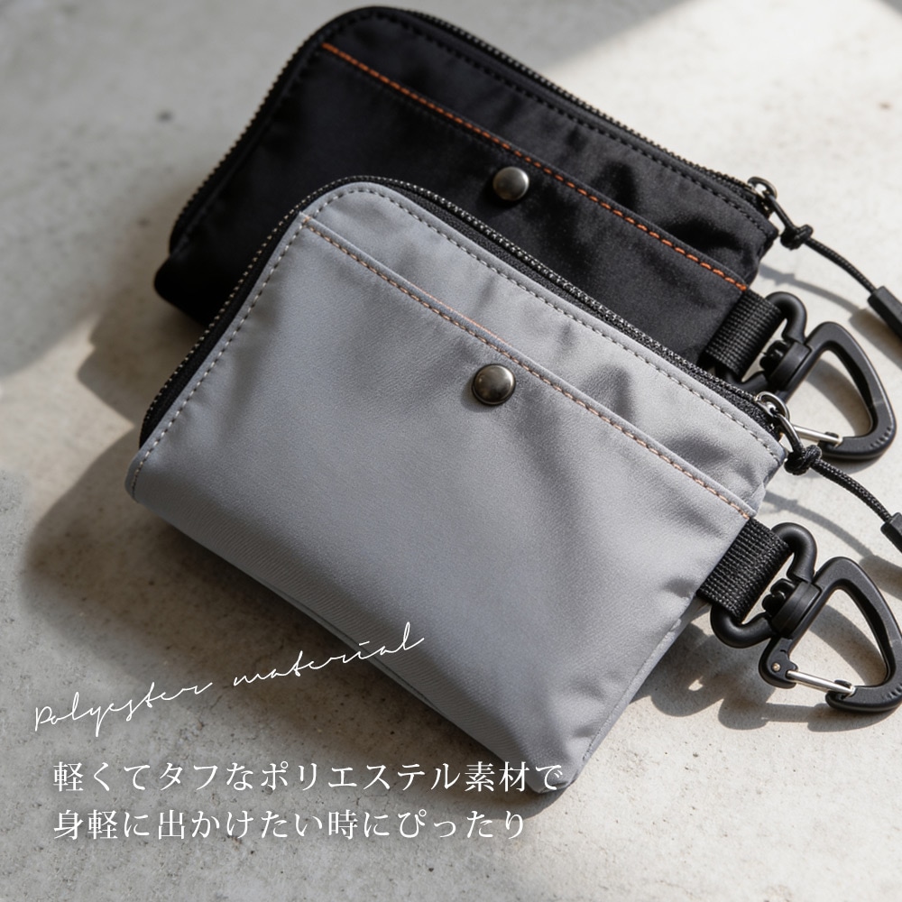 《50％OFF》DEVICE マルチコインケース コインケース メンズ 小銭入れ DEVICE マルチコインケース ミニ財布 レディース ポーチ カラビナ キーケース キーリング カードケース パスケース 定期入れ L字ファスナー 軽量 薄型 MA-1 ミリタリー マルチポーチ 小物入れ ポーチ ブランド