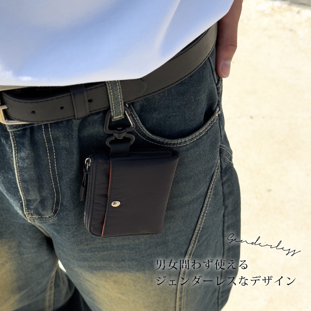 《50％OFF》DEVICE マルチコインケース コインケース メンズ 小銭入れ DEVICE マルチコインケース ミニ財布 レディース ポーチ カラビナ キーケース キーリング カードケース パスケース 定期入れ L字ファスナー 軽量 薄型 MA-1 ミリタリー マルチポーチ 小物入れ ポーチ ブランド