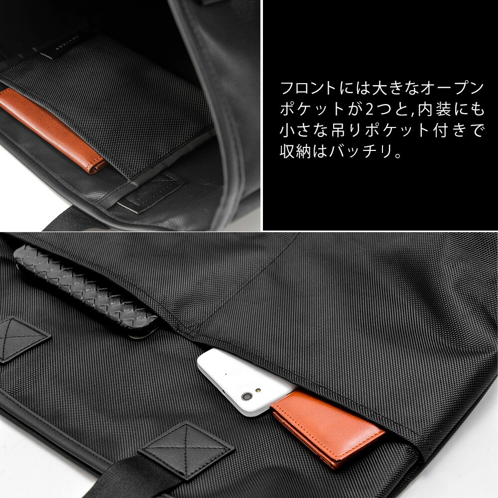【SALE：40％OFF】トートバッグ レディース メンズ ナイロン ブランド おしゃれ 通勤 通学 通勤バッグ 大きめ 大学生 無地 大きい 軽い 肩掛け 大人 シンプル マザーズバッグ 縦型 マチあり バッグ トートバック レディースバック