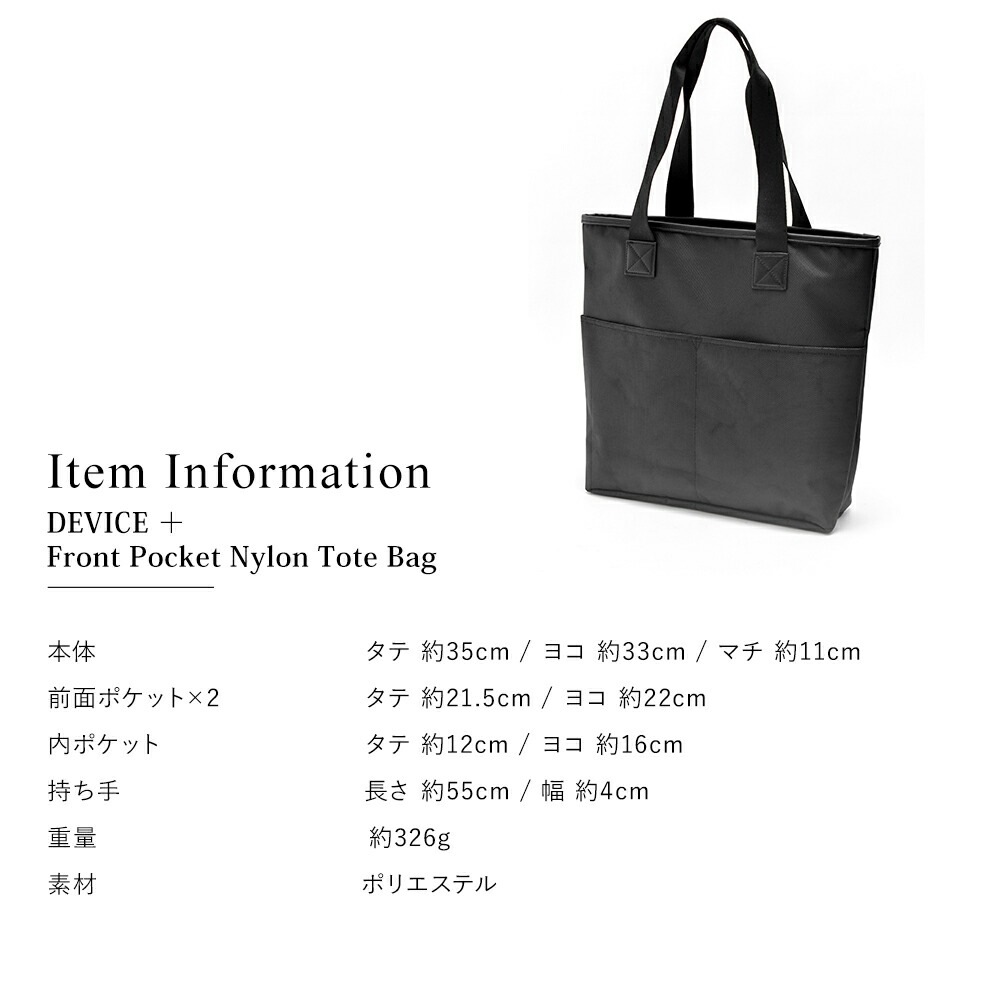 Cross charm official store | トートバッグ レディース メンズ