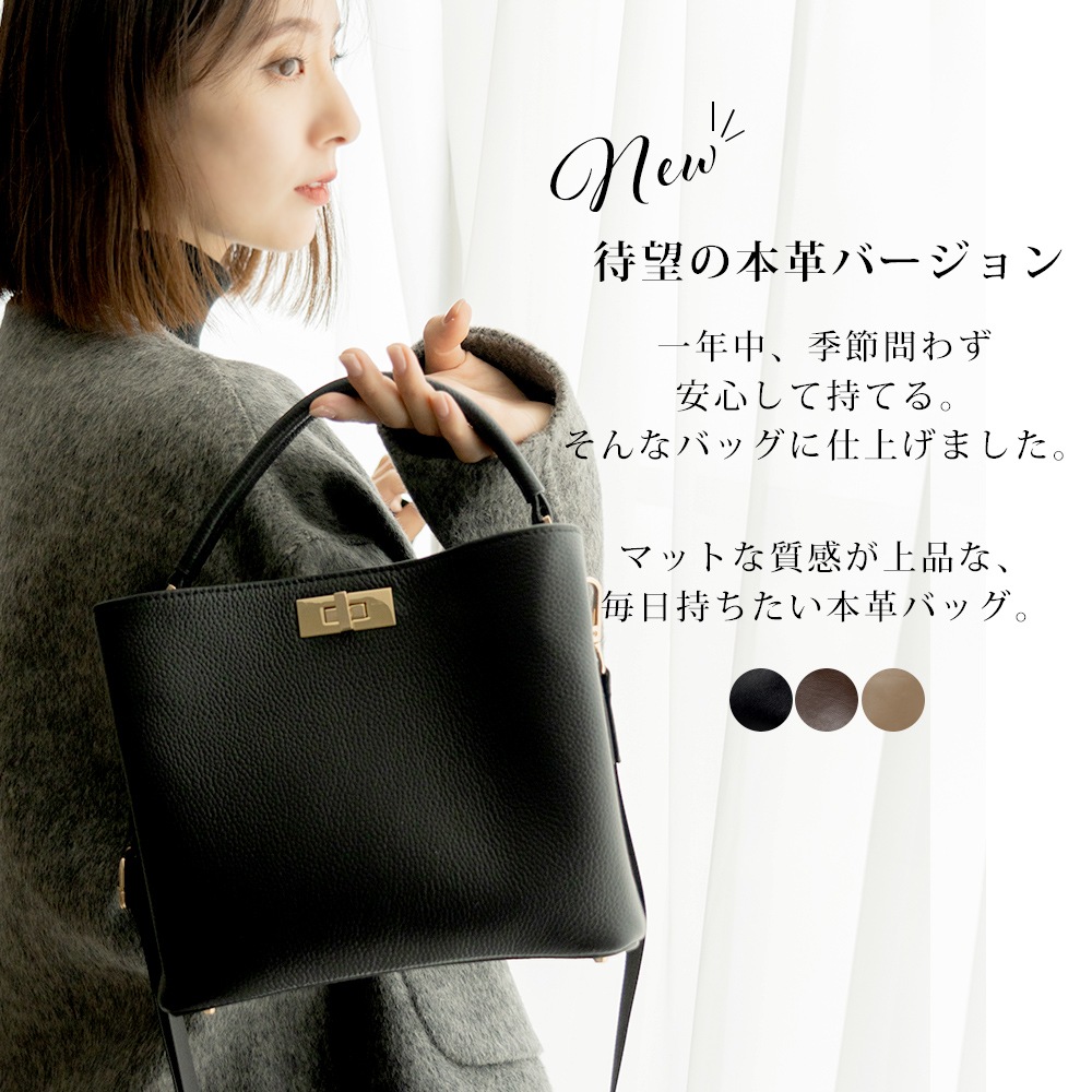 Cross charm official store | 【クーポンで35％OFF】Rename ワン