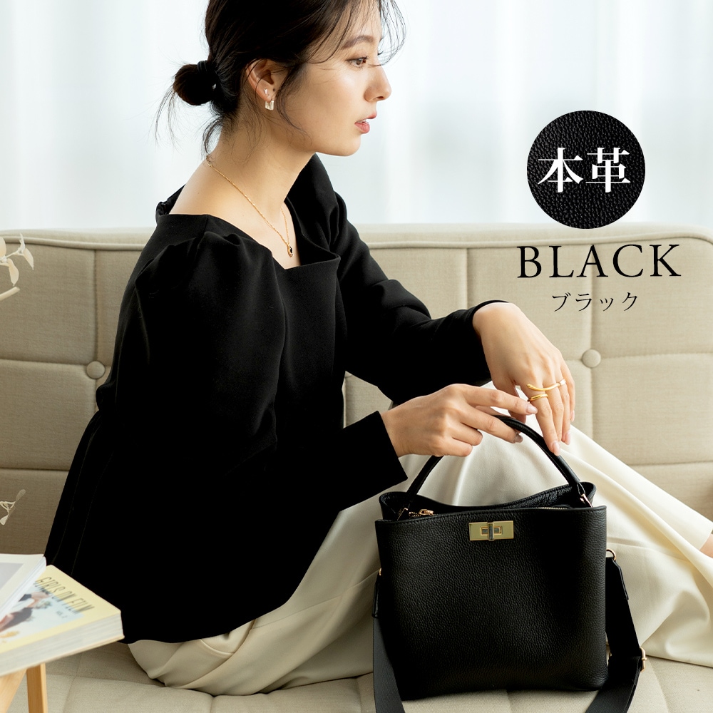 Cross charm official store | 【クーポン利用で30％OFF】Rename ワン