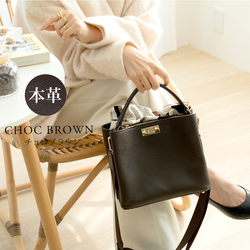 【クーポンで35％OFF】Rename ワンハンドル 2way カウレザー ハンドバッグ 本革