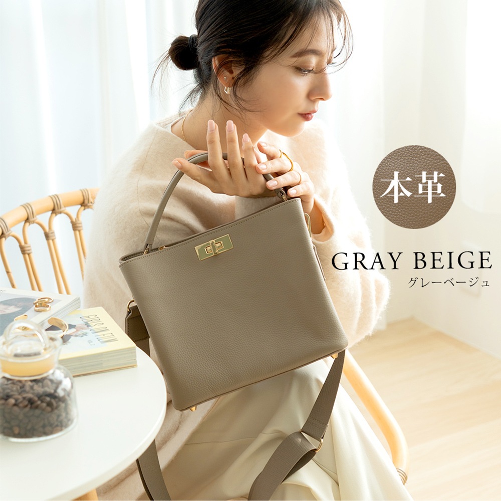 Cross charm official store | 【クーポン利用で30％OFF】Rename ワン