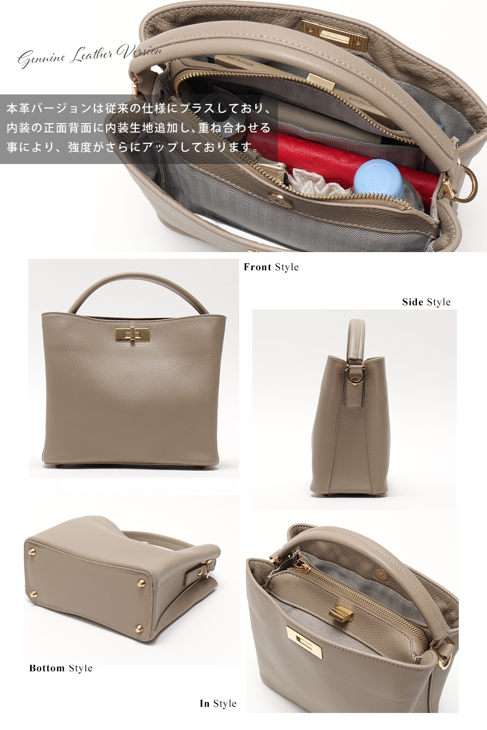 【クーポンで35％OFF】Rename ワンハンドル 2way カウレザー ハンドバッグ 本革