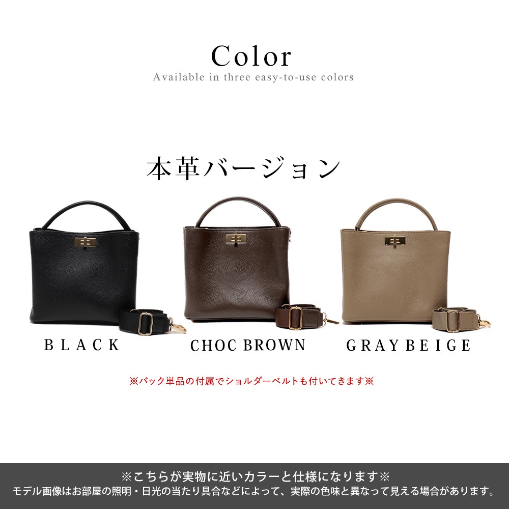 【クーポンで35％OFF】Rename ワンハンドル 2way カウレザー ハンドバッグ 本革