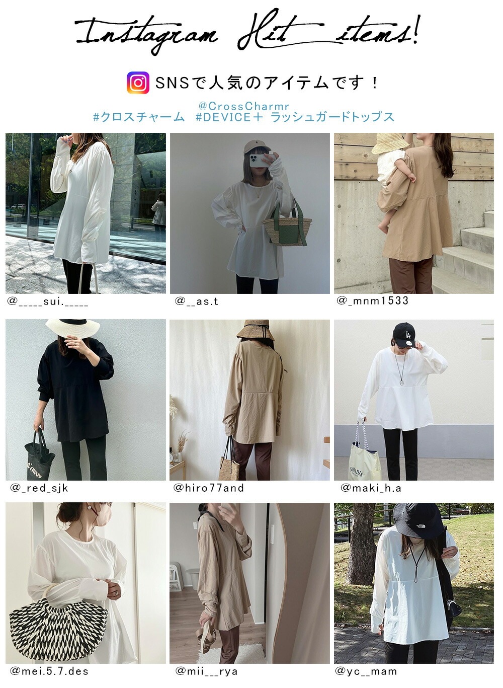 ラッシュガード 体型カバー 水着 おしゃれ ママ レディース UVケア 水陸両用 ブラウス トップス 接触冷感 速乾 着やせ おしゃれ かわいい カバーアップ 薄手 日焼け防止 オーバーサイズ レジャー 二の腕 川遊び 海水浴 プール 30代 40代