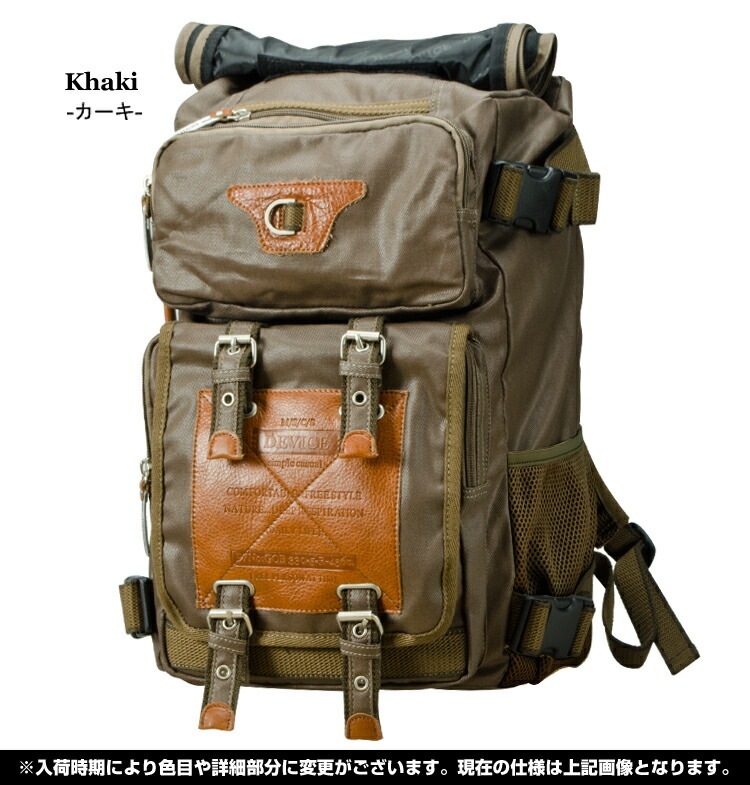 ディーゼル ミリタリーリュック ビンテージ グラン y2k バックパック 大容量 ディーゼル ミリタリーリュック ビンテージ グラン y2k バックパック