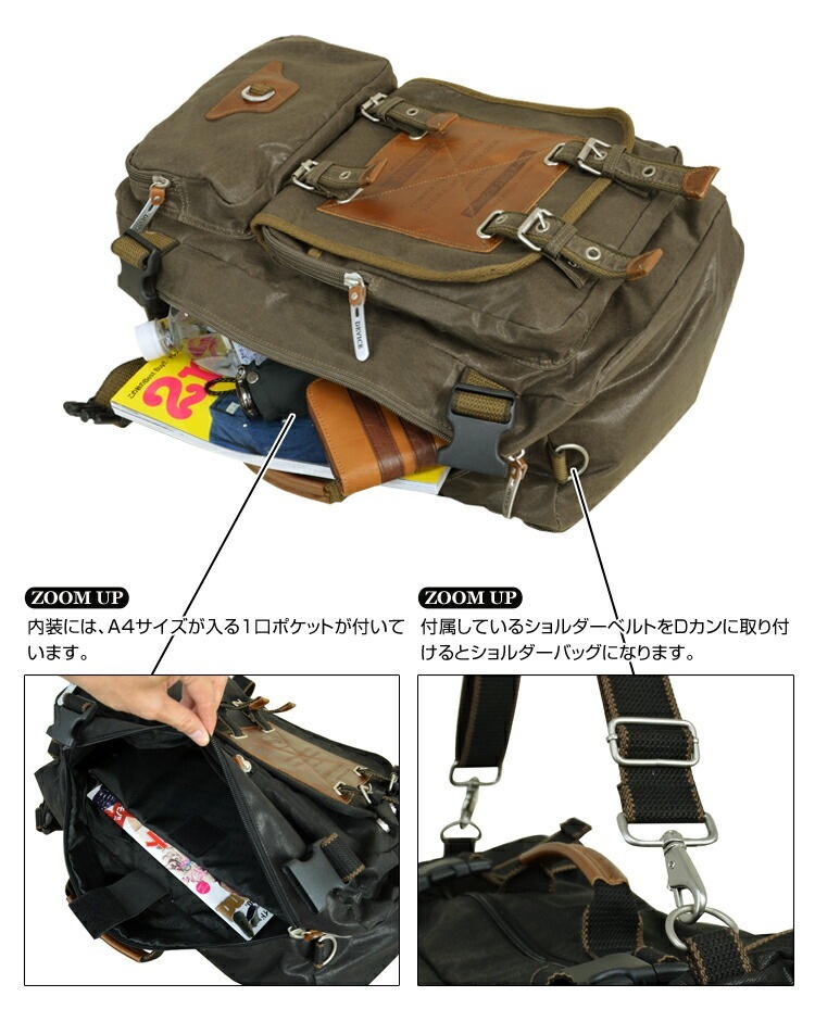 Cross charm official store | リュック バックパック ブランド