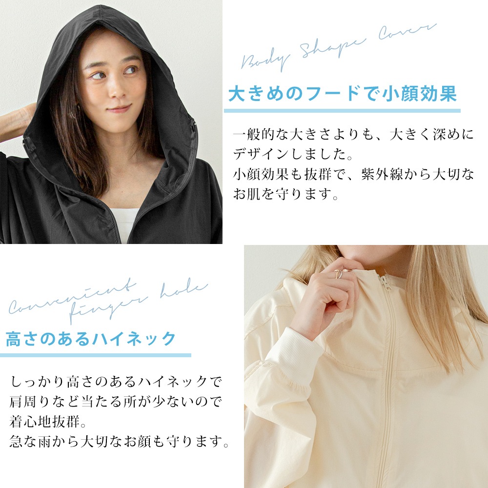 Cross charm official store | ラッシュガード 体型カバー 水着