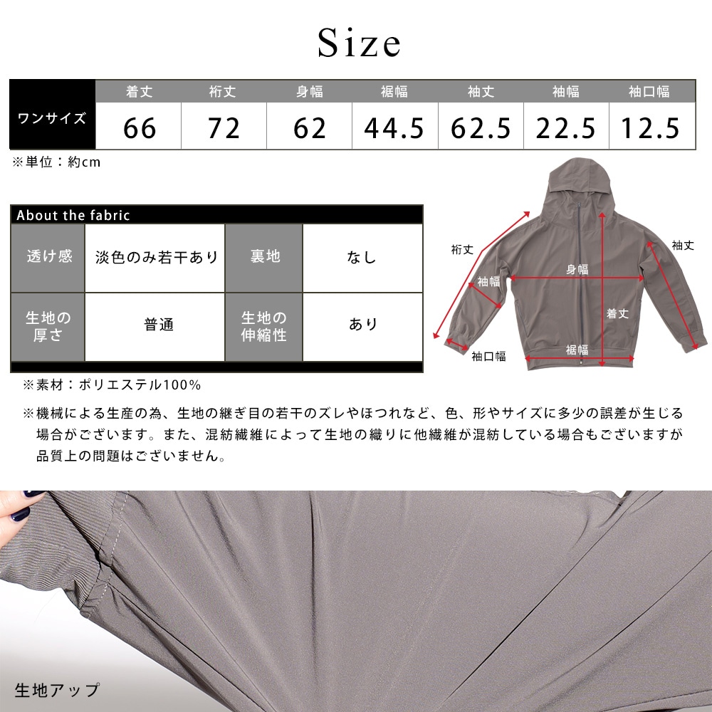 Cross charm official store | ラッシュガード 体型カバー 水着