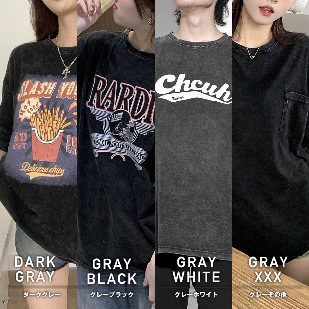 tシャツ 半袖 プリント レディース メンズ おしゃれ おすすめ ロゴ 人気 オーバーサイズ かっこいい ストリート トレンド 半袖 ファッション 楽天 ビッグシルエット ペアルック 半袖シャツ 半袖tシャツ 韓国 韓国ファッション トップス