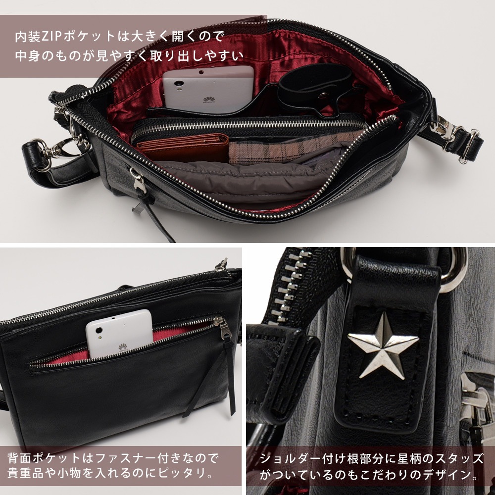 【シックなデザインが大人♪】CHANE ショルダーバック ショルダーバッグ レディース 斜めがけ 斜め掛け 肩掛け 大人
