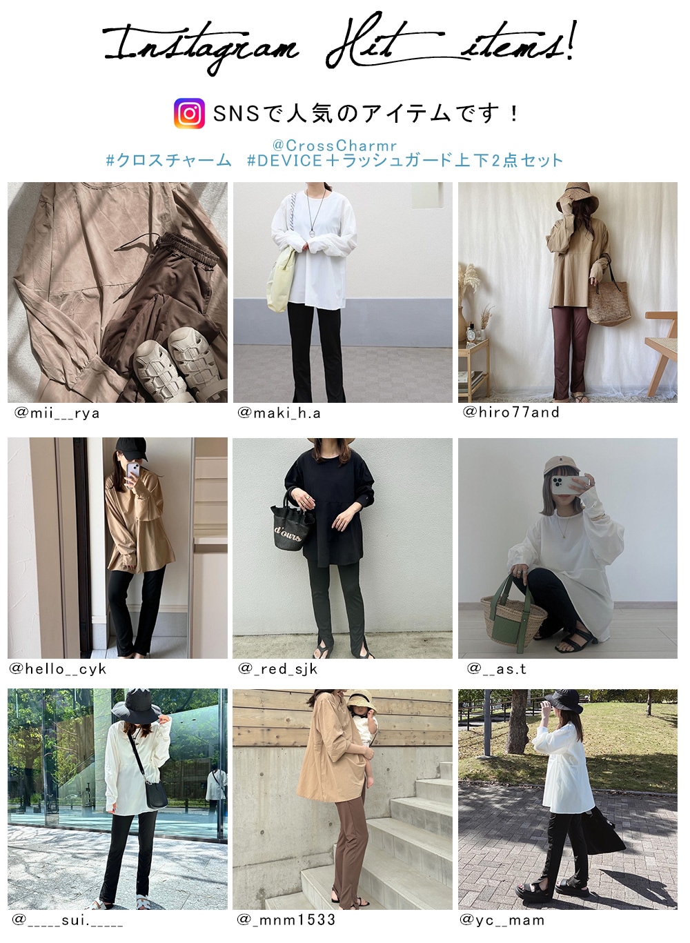 Cross charm official store | ラッシュガード レディース パーカー