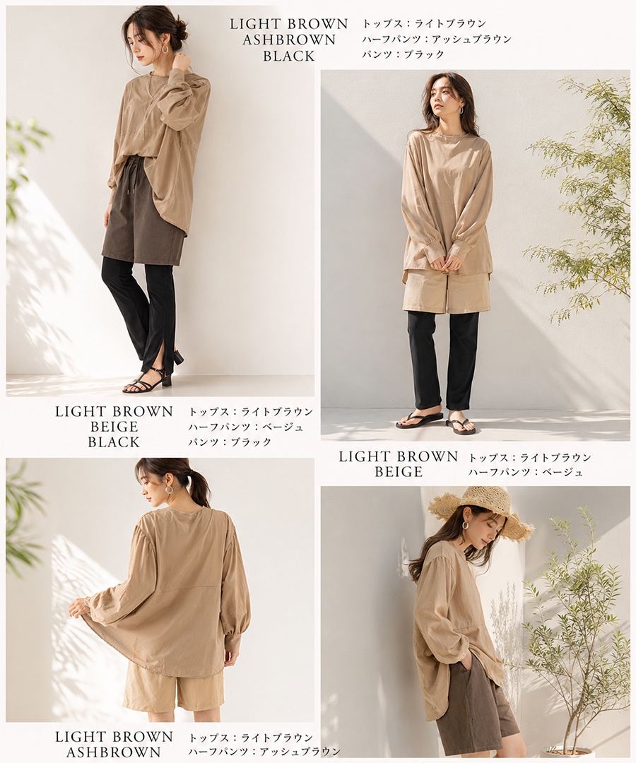 Cross charm official store | 《Last SummerSale 50%OFF》ラッシュ