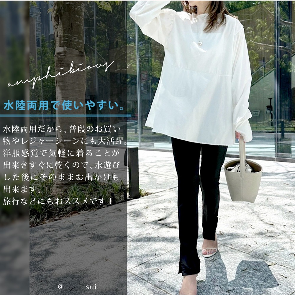 ラッシュガード レディース  パーカー上下セット 3点セット 水陸両用 水着体型カバー用 カバーアップ ピクニック 紫外線対策 おしゃれセットアップ 海 海水浴 ライブ フェス キャンプ 無地 日焼け防止 女性 大人 ママ 露出控えめ 30代 40代