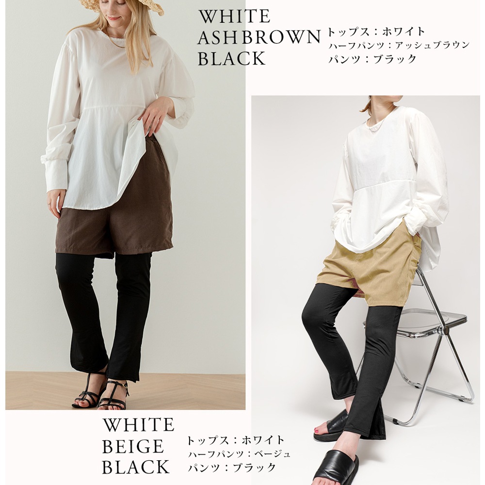 ラッシュガード レディース  パーカー上下セット 3点セット 水陸両用 水着体型カバー用 カバーアップ ピクニック 紫外線対策 おしゃれセットアップ 海 海水浴 ライブ フェス キャンプ 無地 日焼け防止 女性 大人 ママ 露出控えめ 30代 40代