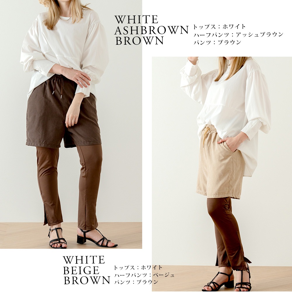 ラッシュガード レディース  パーカー上下セット 3点セット 水陸両用 水着体型カバー用 カバーアップ ピクニック 紫外線対策 おしゃれセットアップ 海 海水浴 ライブ フェス キャンプ 無地 日焼け防止 女性 大人 ママ 露出控えめ 30代 40代