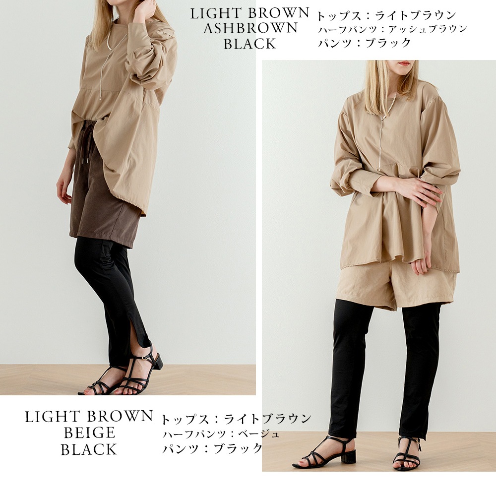 ラッシュガード レディース  パーカー上下セット 3点セット 水陸両用 水着体型カバー用 カバーアップ ピクニック 紫外線対策 おしゃれセットアップ 海 海水浴 ライブ フェス キャンプ 無地 日焼け防止 女性 大人 ママ 露出控えめ 30代 40代