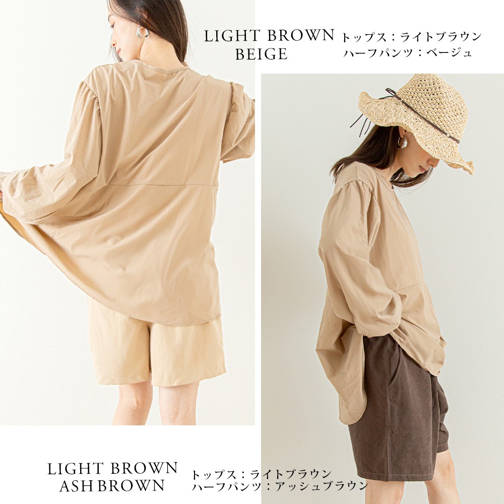 Cross charm official store | ラッシュガード レディース パーカー