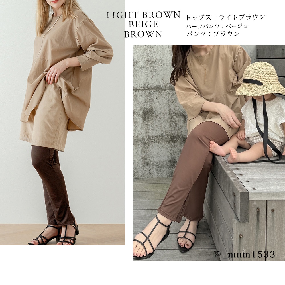 Cross charm official store | ラッシュガード レディース パーカー