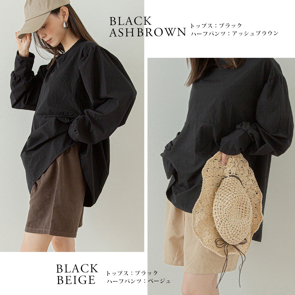 Cross charm official store | ラッシュガード レディース パーカー