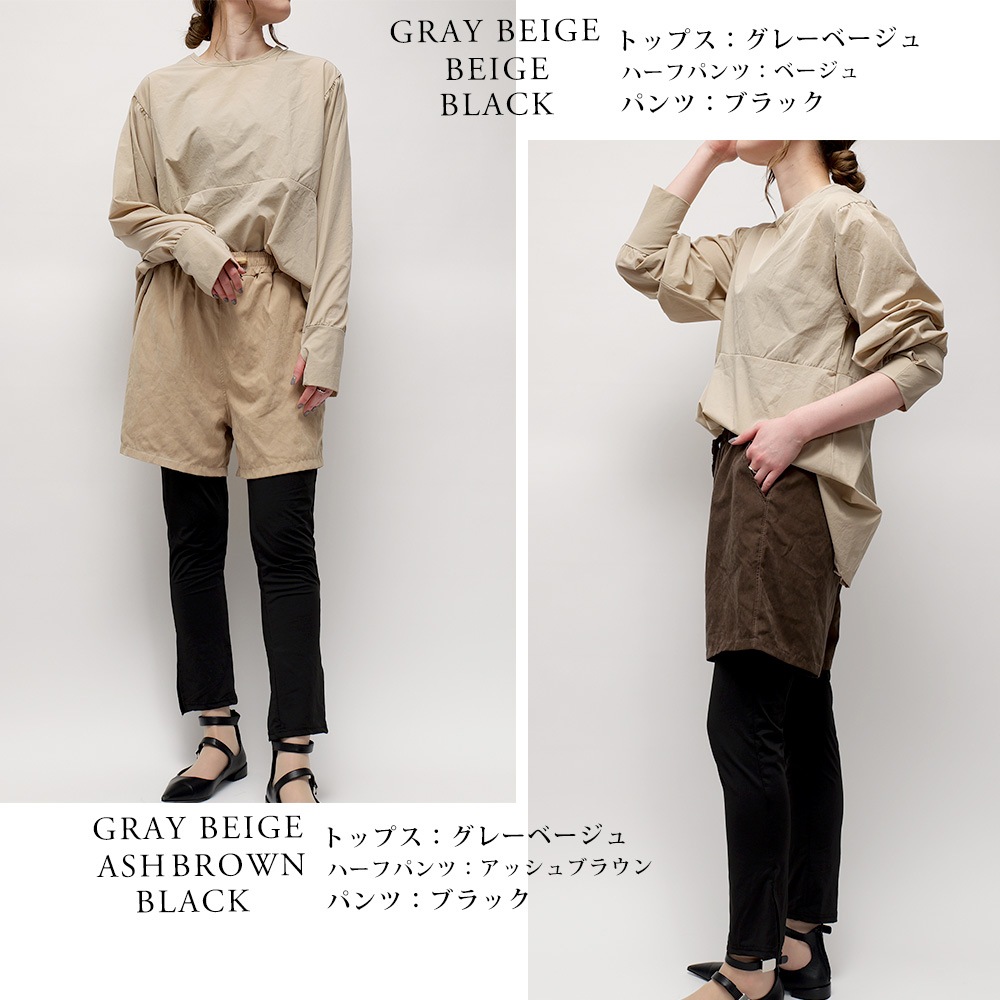 ラッシュガード レディース  パーカー上下セット 3点セット 水陸両用 水着体型カバー用 カバーアップ ピクニック 紫外線対策 おしゃれセットアップ 海 海水浴 ライブ フェス キャンプ 無地 日焼け防止 女性 大人 ママ 露出控えめ 30代 40代