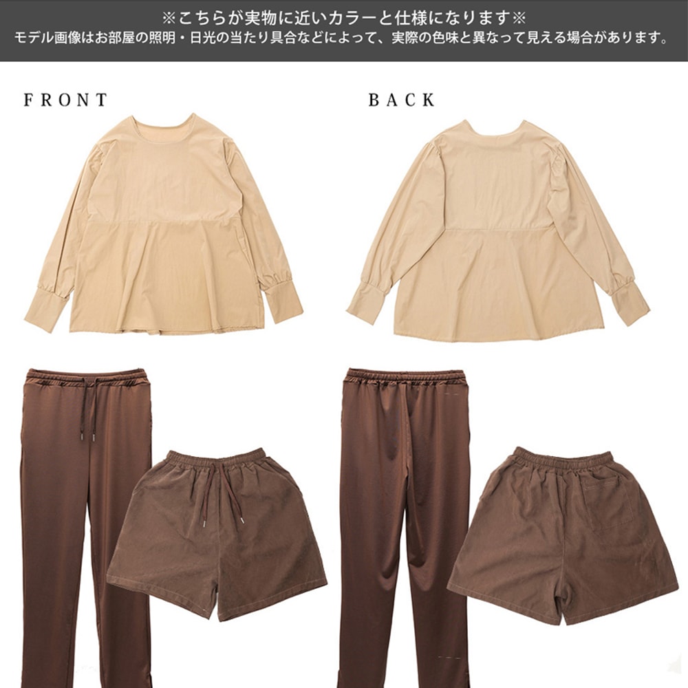 Cross charm official store | ラッシュガード レディース パーカー