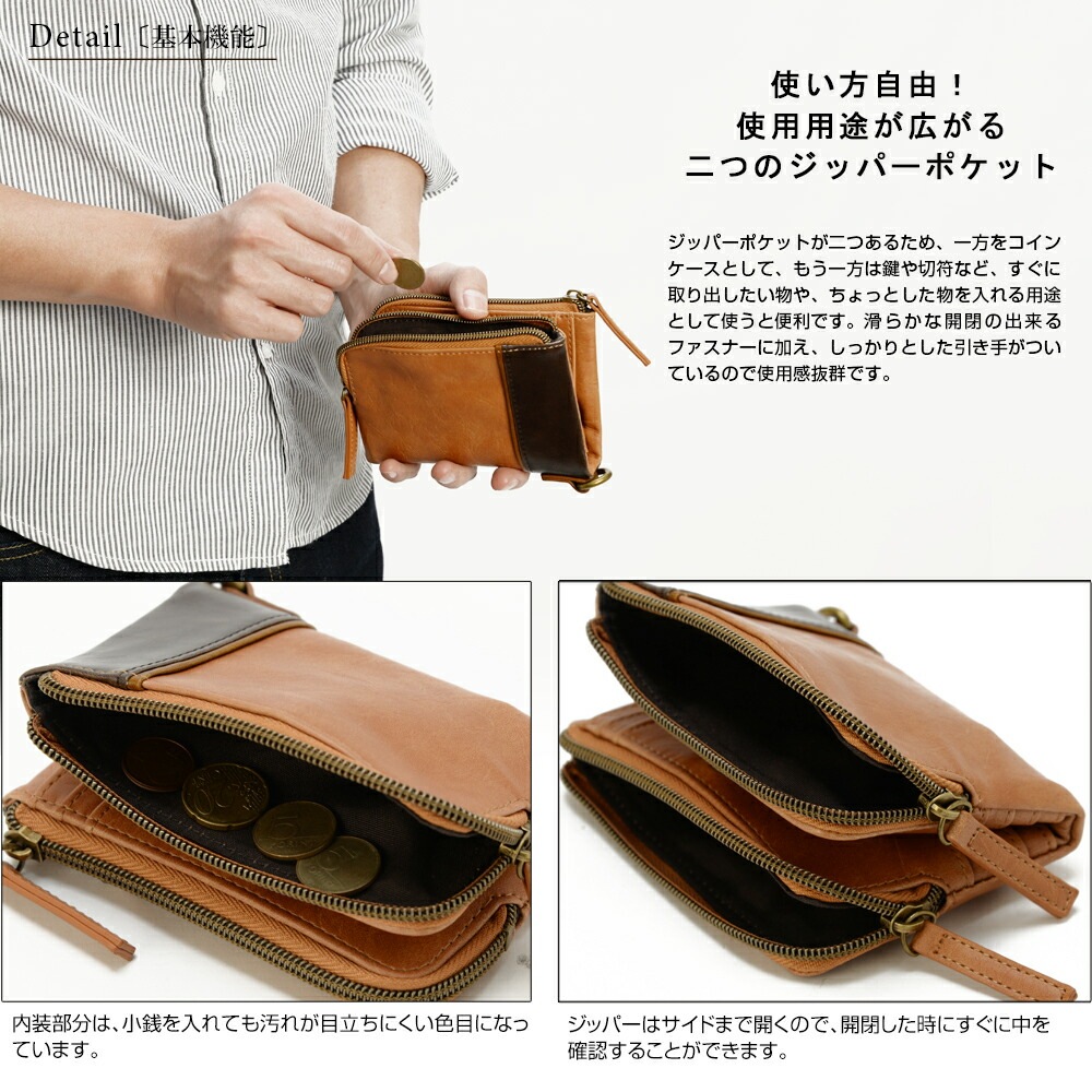 【SALE：15％OFF 11/2 10:00~】財布 メンズ 二つ折り ブランド メンズ財布 折り財布 サイフ 財布 ウォレット　二つ折り財布 紳士用財布 贈り物 ファスナー 小銭入れ 男性 男の子 中学生 高校生 大学生 男女兼用 2つ折り 財布 メンズ