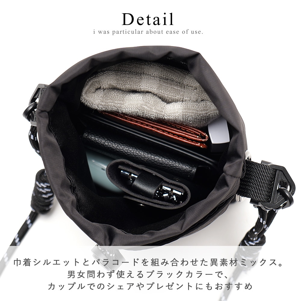 《25％OFF》Rename ミニショルダーバッグ 