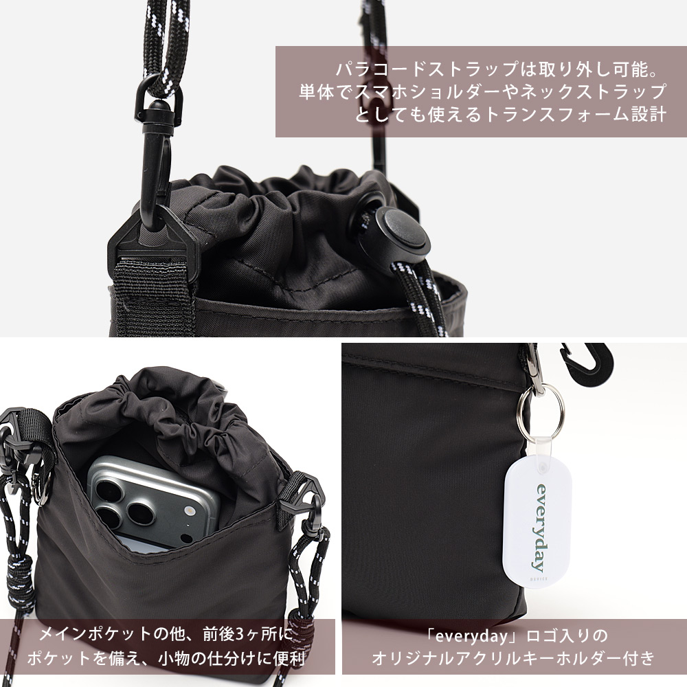 《25％OFF》Rename ミニショルダーバッグ 