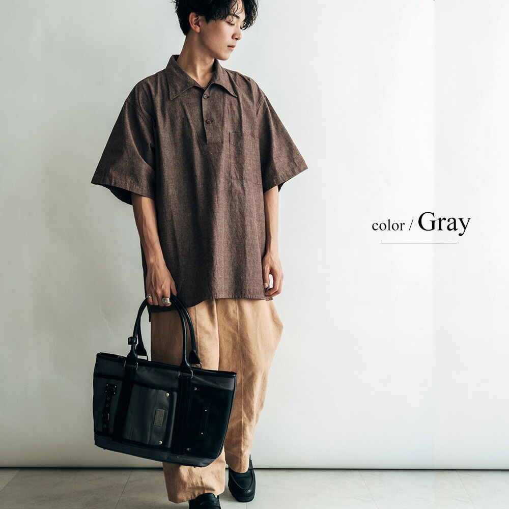 【SALE：30％off 2/13(金)9:59まで】 トートバッグ 大容量 DEVICE ブランド メンズ ジムバッグ スポーツ 通勤 通学 A4 おしゃれ 旅行 2泊 ビジネスバッグ 大型 修学旅行 トート バッグ かばん シンプル 無地 男性 スポーツバッグ キャンバス かっこいい