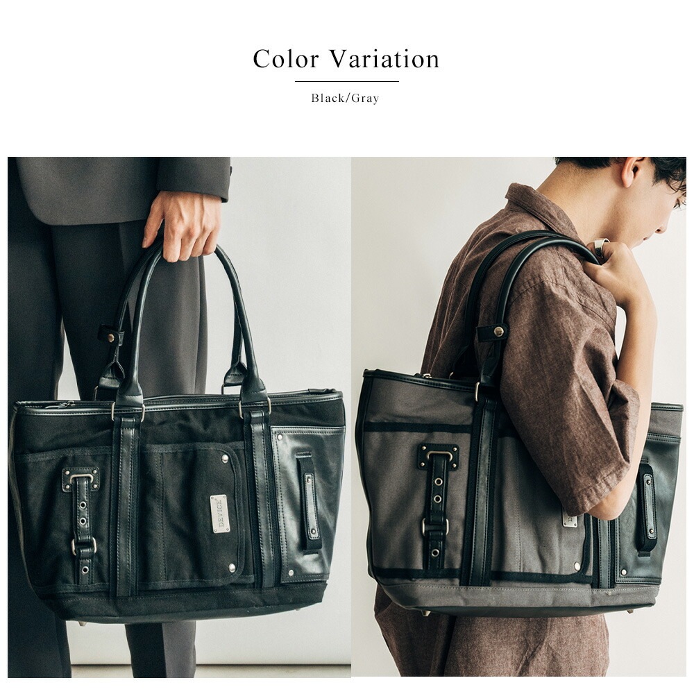【SALE：30％off 2/13(金)9:59まで】 トートバッグ 大容量 DEVICE ブランド メンズ ジムバッグ スポーツ 通勤 通学 A4 おしゃれ 旅行 2泊 ビジネスバッグ 大型 修学旅行 トート バッグ かばん シンプル 無地 男性 スポーツバッグ キャンバス かっこいい