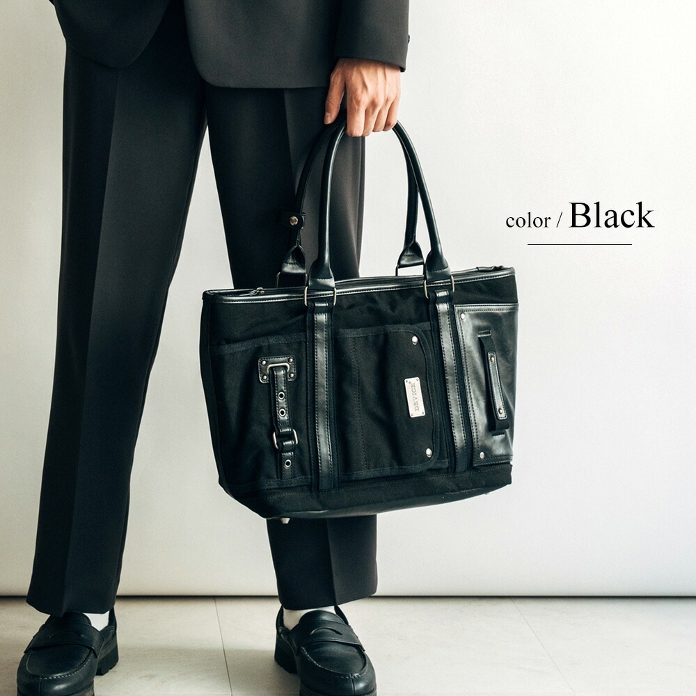 【SALE：30％off 2/13(金)9:59まで】 トートバッグ 大容量 DEVICE ブランド メンズ ジムバッグ スポーツ 通勤 通学 A4 おしゃれ 旅行 2泊 ビジネスバッグ 大型 修学旅行 トート バッグ かばん シンプル 無地 男性 スポーツバッグ キャンバス かっこいい
