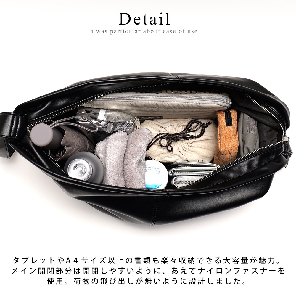 DEVICE ルーズ マンメイドレザー ショルダーバッグ レディース バッグ 斜めがけバッグ 斜めがけ 大人 軽量 大容量 ブランド かっこいい 大きめ かわいい A4 軽い ファスナー 通勤バッグ 通学 女子 肩掛け バック 鞄 かばん メンズ